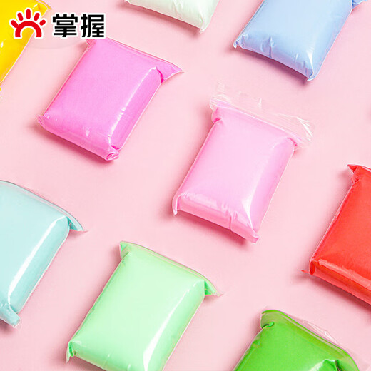 掌握(GRASP)文具36色超轻粘土 儿童手工DIY彩泥橡皮泥 36色/袋装GPS99933