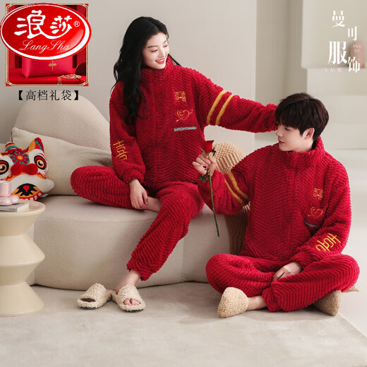 浪莎（LangSha）秋冬季结婚情侣睡衣红色珊瑚绒加厚加绒男女士新婚婚庆家居服套装 9716+图案+囍气洋洋 加 厚加绒 M 女款： 建议80-100斤