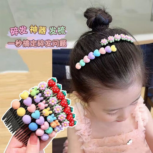 Haiyiduo children's hair comb girls bangs sorting broken hair artifact cartoon hair accessories comb hair fixer summer hairpin for women candy color comb 5 pieces