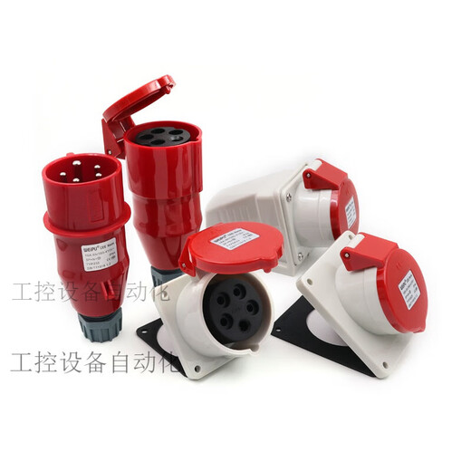 威浦工业插头插座TYP235三相公母16连接器32A5芯移动明暗装TYP285 16A5芯套装TYPR235+TYP6623