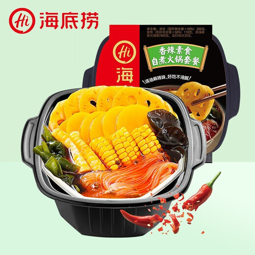 Haidilao Self-heating hot pot Instant self-cooking hot pot Instant rice noodle troops Hot pot Instant late supper Self-heating food Spicy tender beef beef tripe tomato small crispy meat Instant soup porridge convenient porridge rice B set meal-3 meat 1 vegetarian 4 boxes [Tender beef + beef brisket + beef tripe + vegetarian]