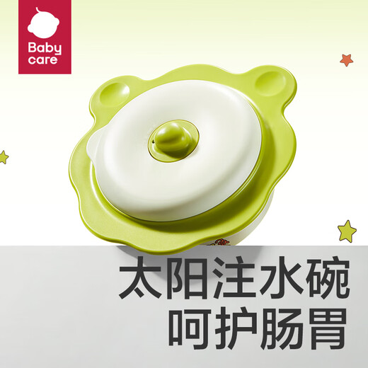 babycare baby food supplement bowl spoon stainless steel children's tableware bibble water towel insulation lunch box newborn gift box