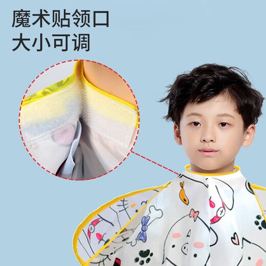 Yijian (Yijan) Corte de pelo de corte de pelo delantero para el corte de pelo para adultos Corte de cabello para bebés Corte de pelo de corte de pelo de bebé
