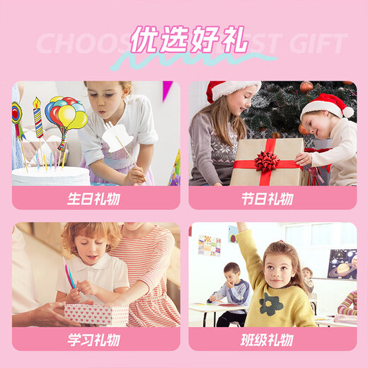 Disney (Disney) children's painting set 150-piece art watercolor pen set stationery toy gift box birthday gift girl Strawberry Bear A60020-T1X