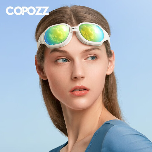 酷破者（Copozz）泳镜高清防雾防水大框电镀平光游泳眼镜男女士成人装备 透明粉色 平光