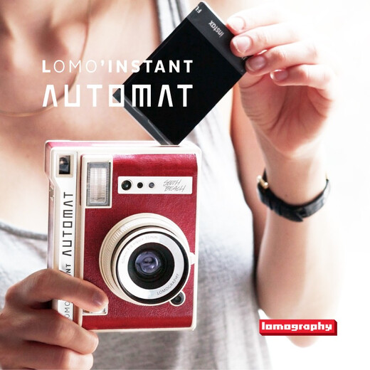 LOMOGRAPHYLomography【新配色】 Lomo’Instant Automat 自动拍立得相机 探险家特别版 官方套装版+20张三寸相纸+两节CR2电池+ 赠品