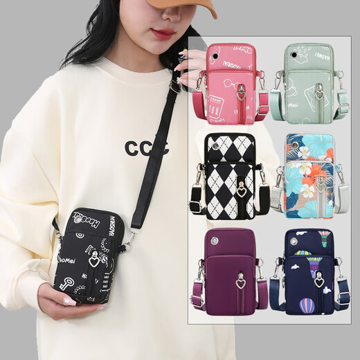 Check this summer's mobile phone bag, shoulder crossbody bag, mini bag, mother's vertical key coin packaging mobile phone arm bag, black and white rhombus