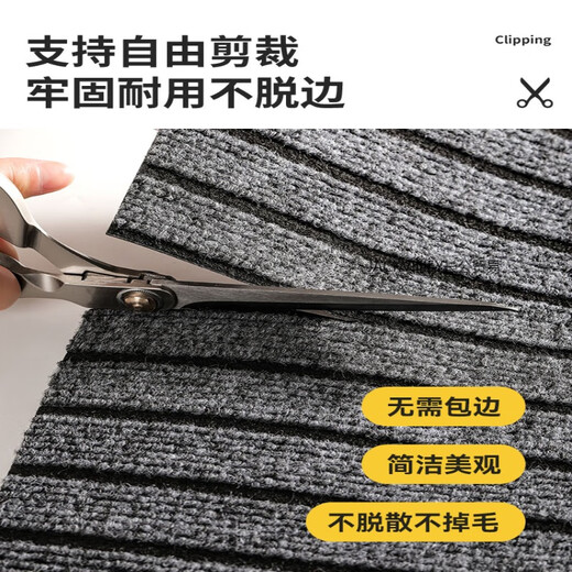 地垫门垫门口进门家用吸水防滑耐脏加厚感大门口脚垫礼物+朋 感灰色30升级加厚vitw12014