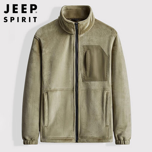 JEEP SPIRIT Jeep jacket men's autumn and winter Korean style jacket men's three-in-one detachable men's Khaki XL