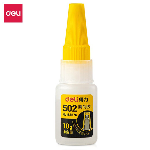 Deli 502 strong glue express woodworker dipped shoes plastic sticky shoes repair shoes glue repair shoe repairer wood metal quick and fast drying adhesive upgrade strong 502 instant glue 10g