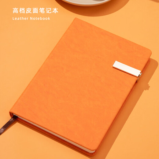 阿比尔公司保温杯雨伞礼盒定制logo商务礼品套装实用伴手礼物送客户员工 贵族绿-本+笔+智显保温杯 500ml