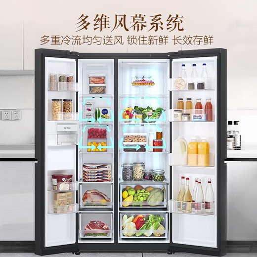 LG 655升对开门电冰箱风冷无霜变频 多维风幕钢化玻璃门 S652GTW16B