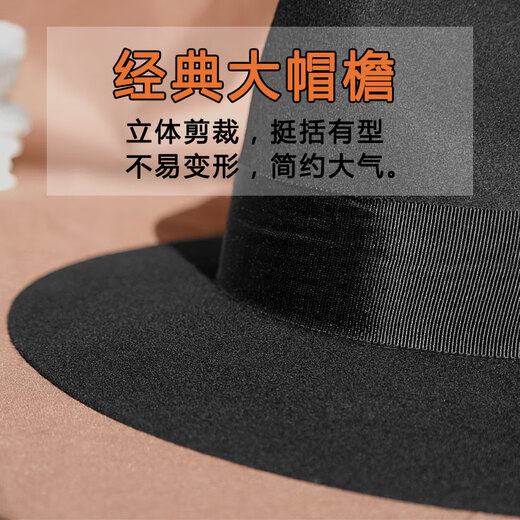 King of Hundred Hats stereotyped high-end fine pure wool woolen felt gentleman hat middle-aged and elderly hats British hats for men and women black 100% fine wool adjustable L (58-59)CM
