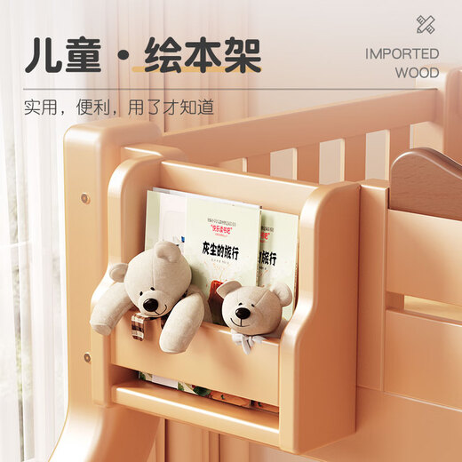 Keyan Bunk Bed Children's Bed Boys Girls Cartoon High and Low Bed Mother and Child Bunk Bed Small Apartment Solid Wood Bunk Bed Cabinet Ladder Style Upper Bed Width 130 Lower Bed Width 150