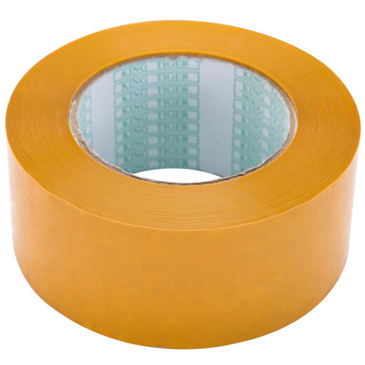 Cinta personalizada XMSJ Beige Express Empackaging and Selling Tape Cinta de papel Cinta de sellado de papel 4.5 cm de ancho Beige 4.5 Ancho 2.0 Espesor 12048 Rolletos