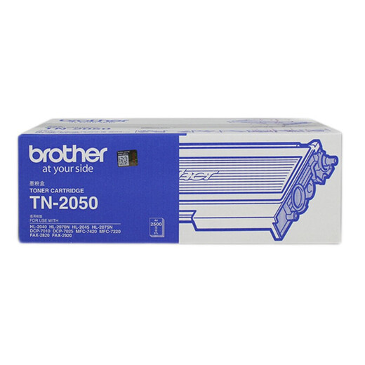 Оригинал братьев TN-2050 Cortridge MFC7420 7220 2040 2070N 7010 FAX2820