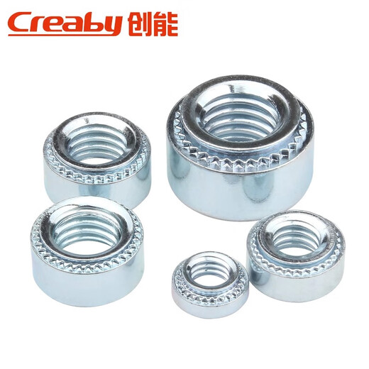 Creaby pressure rivet nut carbon steel galvanized sheet metal pressure rivet piece S pressure rivet round nut pressure plate nut CLS-M8-1 plate thickness 1.4mm 10 pieces