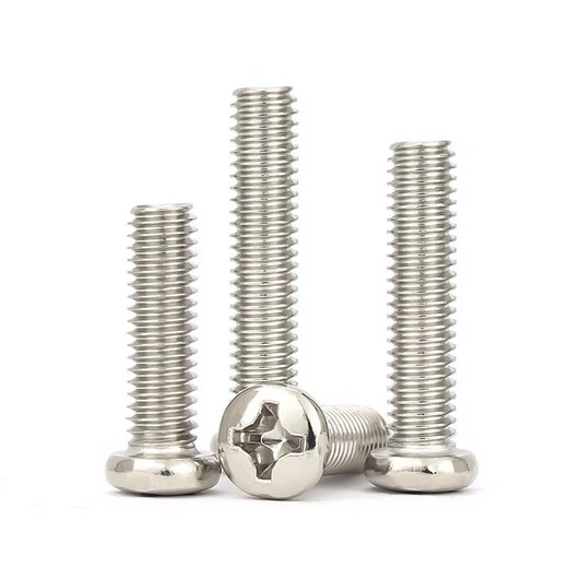 Jinchao PM nickel-plated pan head cross screw round head machine thread screw M1M1.6M2M3M3.5M4M5M6mm M4*60 (20 pcs) nickel-plated