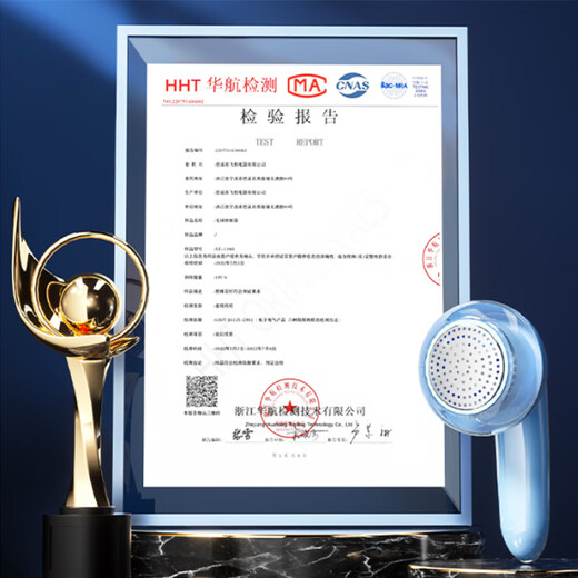 CHIGO Hair Ball Trimmer, Hair Ball Remover, Clothes Ball Remover, Shaving Device, Hair Remover, Shaving Ball Device, Hair Removal and Shaving Machine, Hair Removal, Shaving, Shearing and Suction Household Artifact 118B