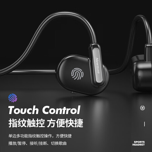 Newman mini6S open and non-in-ear丨bone conduction concept head-mounted over-the-ear Bluetooth headset open true wireless non-in-ear comfortable sports and running ear clip-on headphones