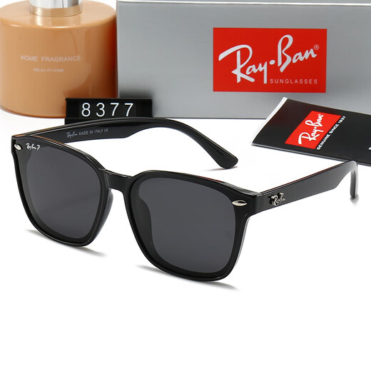 Rayben (Rayben) 2023 Nuevas gafas de sol polarizadas para hombres europeos y americanos CONDUCCIÓN DE VIAJE Gafas de sol tendencia de sol de moda Gafas de sol de arena