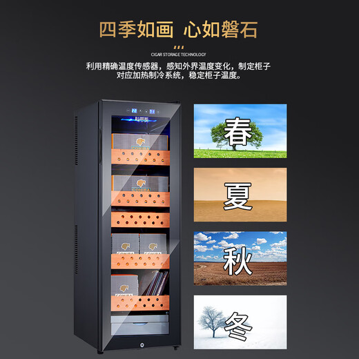 Shuangyou JC-12 small mini cigar cabinet, constant temperature and humidity, professional cigar cabinet, household cigar and red wine cabinet, height 435*width 345*depth 505, constant temperature and humidity