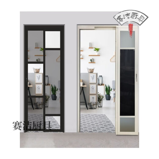 妙普乐pd门厨房推拉平开一体门钛镁合金PD门铝卫生间门厕所门极窄边阳台 宽边框(定制价格需咨询)