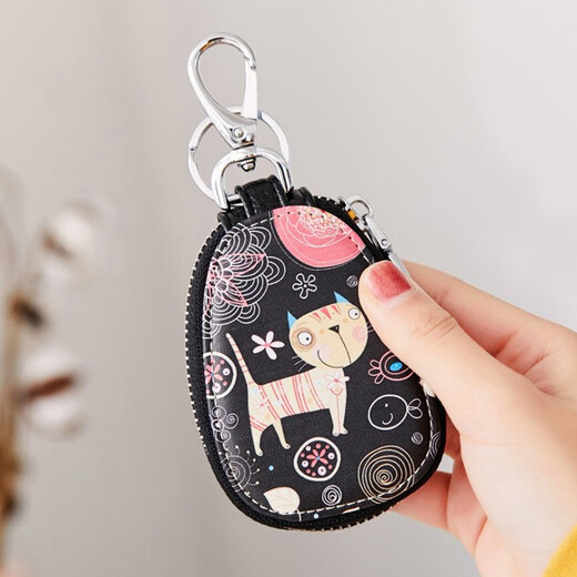 Marchez vers l'est vers le cadeau chinois Cadeau de la Saint-Valentin pour les sacs pour femmes pour les sacs clés de voiture pour les femmes pour les sacs de rangement polyvalents et compacts imprimés pour femmes. Reine tendance (cas de protection des clés de voiture)