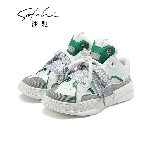 Shachi Trendy Cow Wide Casual, de moda, cómodo, transpirable y versátiles zapatos casuales DWT3E3520 White 41