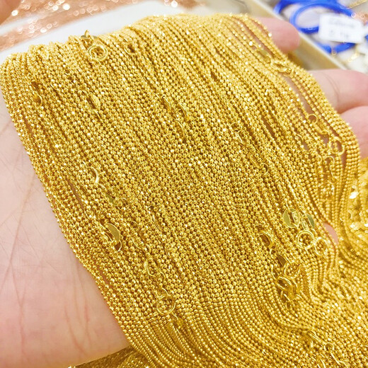 Heye Jewelry Bright Blind Section 18K Gold Necklace Women's Au750 Bead Chain K Gold Clavicle Chain Sweater Chain 18K Bead Chain 18K Gold Medium Thick 45cm Approximately 2.67 Grams