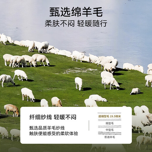 EMZ鄂尔多斯【丝羊毛】25春季新款高级商务夹克男士翻领正装通勤外套