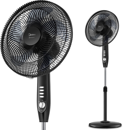 Midea Midea electric fan floor fan 16-inch five-blade strong wind bionic fan blade volume timing light sound home 60W lift technology style FSA40YD