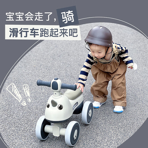 倍贝乐儿童平衡车1-3-6-12岁宝宝滑步车2-5岁小孩单车无脚踏四轮滑行车 棕色 (灯光音乐+静音轮+马鞍座 儿童玩具车男女孩生日礼物