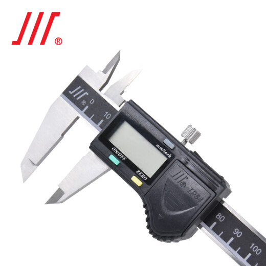 Chengliang Sichuan brand digital caliper IP54 waterproof and oil-proof caliper high-precision arbitrary origin 0-150_0.01mm