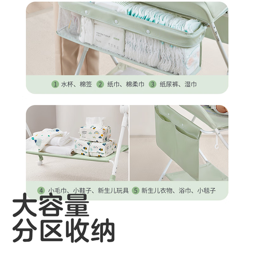 可优比尿布台新生婴儿换护理台按摩抚触洗澡可折叠移动婴儿床 树袋熊(2天内发货) 其他 x 组装 x 支架结构
