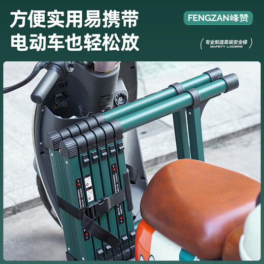 Fengzan can walk herringbone ladder telescopic ladder folding ladder home attic telescopic ladder engineering lifting ladder home ladder bold anti-sway dark green herringbone ladder 2.7 meters