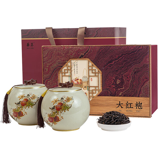 华萃茶叶武夷岩茶大红袍茶叶礼盒装送老师送礼送长辈陶瓷罐装240g