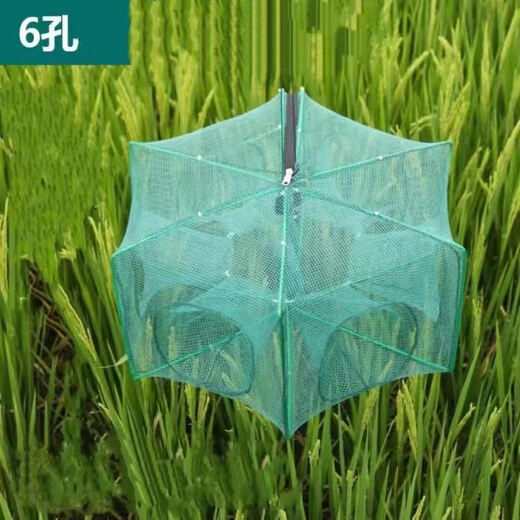 Lobster net, fish and shrimp net cage, fish net cage cannot come out, only enters the fishing net to catch small fish, ground net cage, ground dragon, eel cage, turtle, square cage, luxury version, flagship version, 6 holes + 1 bait