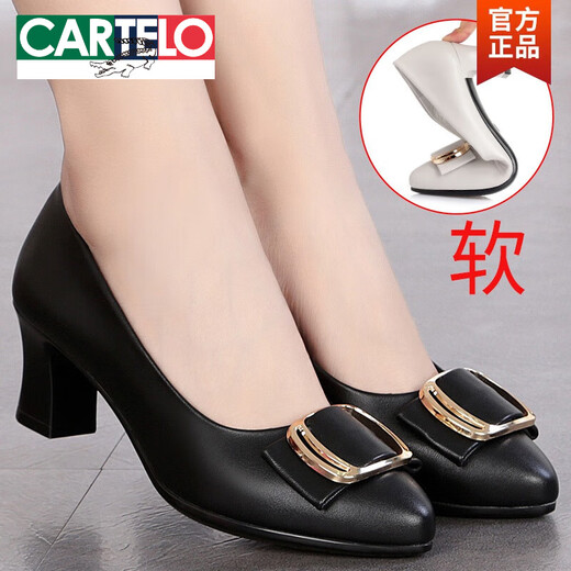 卡帝乐鳄鱼（CARTELO）单鞋女鞋子夏季真皮软底高跟鞋妈妈鞋春秋中跟一脚蹬中年女士皮鞋 J-9903米白色(跟高4.5cm) 40