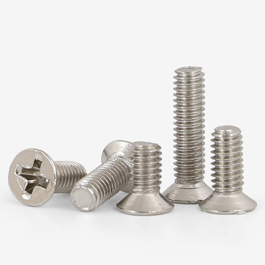 Ice energy iron nickel-plated cross countersunk head screws flat head machine thread bolts KM micro mechanical and electronic screws mm M6*14 50 pieces