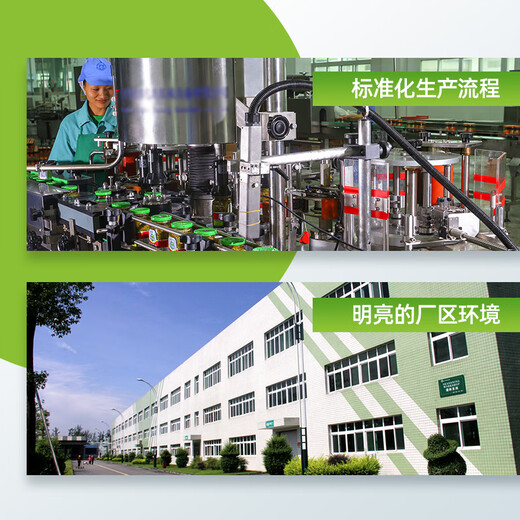 Jixiangju Zhenxin pickled mustard, salt-reduced pickled mustard, 0 added fat, 25g*20 bags, pickles to go with meals, light pickled mustard