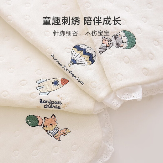 Damian Baby Pillow Baby Autumn and Winter Sweat-Absorbent Breathable Pillow Cover Newborn Pure Cotton Gauze Cloud Pillow 0-6 Months Flat Pillow 2 Pack (Rocket + Sky Adventure) Cartoon Animation