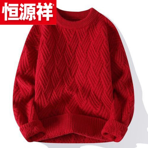Hengyuanxiang (HYX) Winter Red New Year Sweater Men's Thick Thread Twist and Velvet Thickened Sweater Couple's Zodiac Year Sweater High-end Brand Special Price Break Code 8266 Red High-end Brand Special Price Break Code 3XL