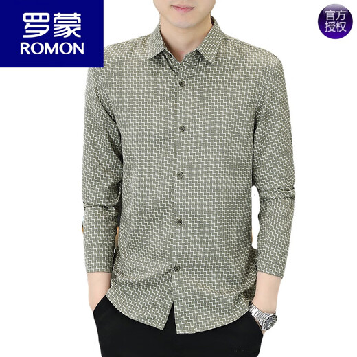 罗蒙（ROMON）衬衫男长袖2024新款感商务小格子寸衫男士夏季上衣修身衬衣男 6167蓝灰 L 110-125斤