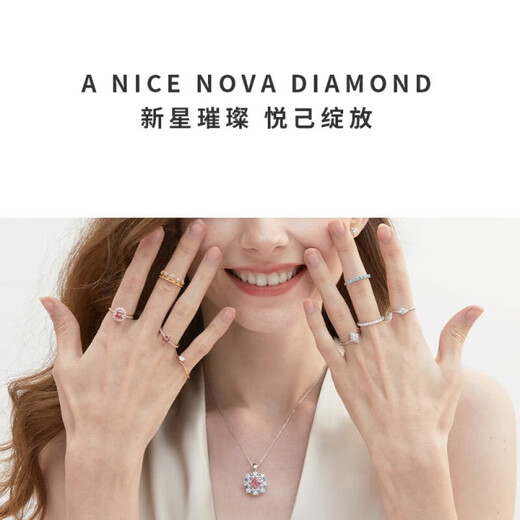 AVHE platinum cultivated diamond brushed frosted wide diamond ring four-prong business men's wedding gift Chinese Valentine's Day pair of rings platinum wide brushed men's ring - D color 20 points VVS 9-20 ring can be consulted