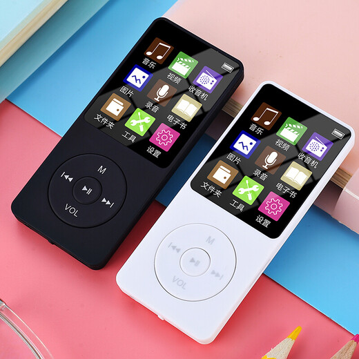 Lestin Bluetooth mp3mp4 student portable music player external mini mp5 walkman portable sports lyrics synchronization White color screen (with external playback) 32G Bluetooth version gift bag