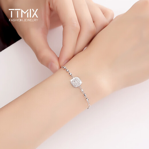 TTMIX Fashion Platinum Bracelet Women's pt950 Platinum Bracelet Platinum Women's Bracelet Birthday Gift Square 3.3-3.5g 16+2cm