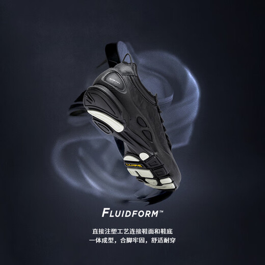 ECCO BIOM sports shoes for men, breathable low-top running shoes, outdoor cross-country shoes, Huang Jingyu's same style, Jianbu C 800424, black 80042401001 39