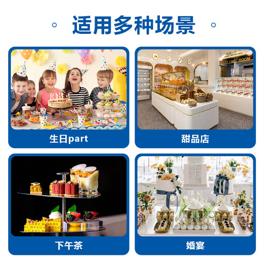 SHUANG YU disposable cake tableware 10 servings disposable cake plate fork birthday cake knife and fork set tray plate