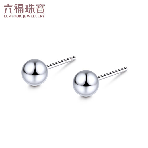 Lukfook Jewelry Platinum 950 Bobo Round Beads Platinum Stud Earrings for Gift Price G07TBPE0006 1.21g (including labor cost 120 yuan) with silicone ear plugs